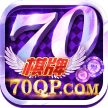 开端棋牌2025最新版稳定版2025