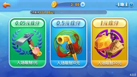 贪玩娱乐2024最新版本
