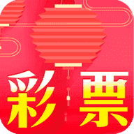 3d彩票预测