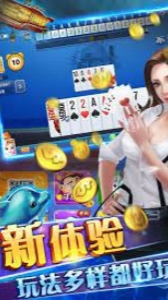 ky3266con棋牌