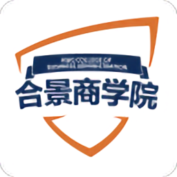合景商学院官方版