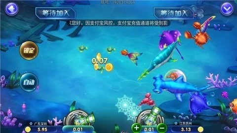 趣赢棋牌