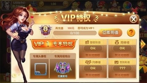 美猴王棋牌娱乐平台最新版