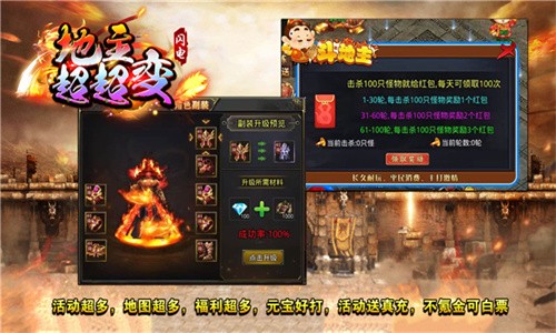 神人斗地主老版本