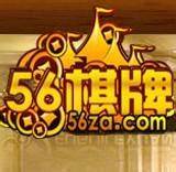 得胜棋牌v1.13.<4>
