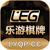 丰盈棋牌
