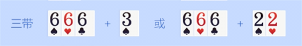 真人炸金花官方版正版