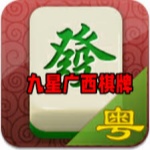 广西棋牌