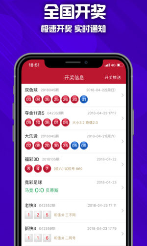 幸运彩票827CC 幸运彩票827CC