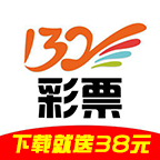 132彩票app