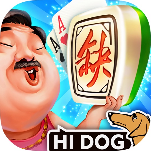 哈狗棋牌