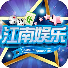 华夏棋牌苹果版