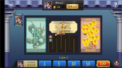 九五至尊天下棋牌二(维)码