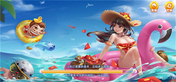 顶流棋牌001qpcc 顶流棋牌001qpcc