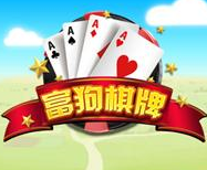 送救济金能提现的游戏