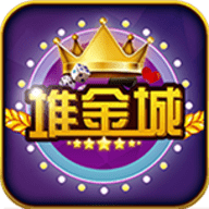 房棋牌官网版入口最新版本