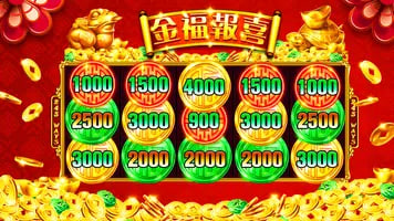 空星娱乐app