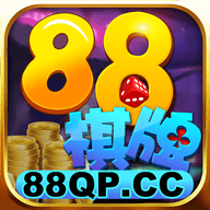 16主播棋牌最新版