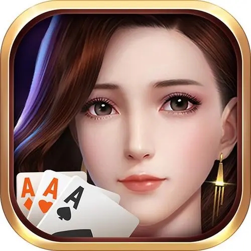 青鹏棋牌最新版