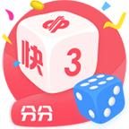 分分快3彩票网计划