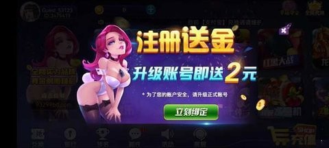 星空娱乐xkcpcom版本