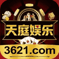 3621天庭游戏官网版2025