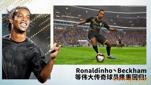 实况足球2022测试服
