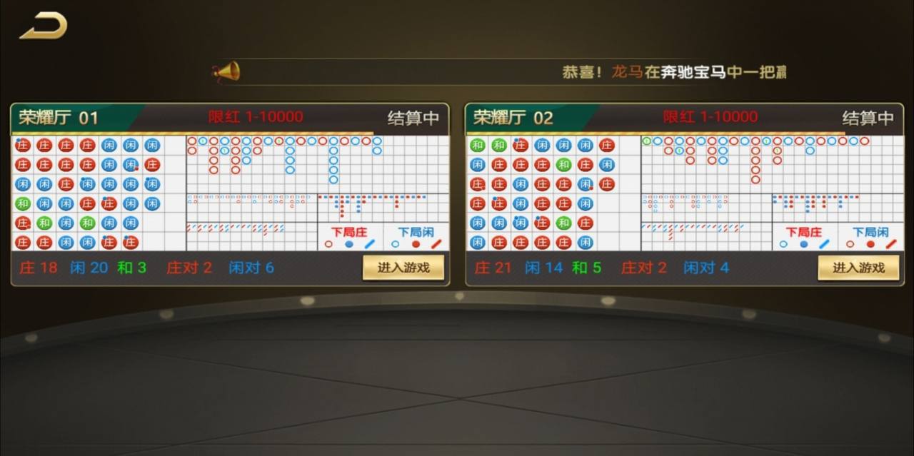 云上电玩app