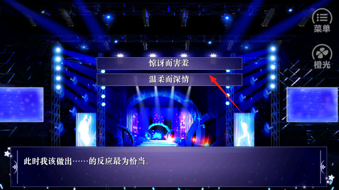 并不十分娱乐圈