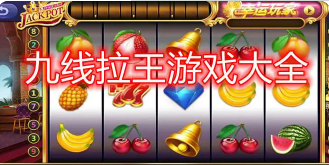狂飙娱乐2024版本