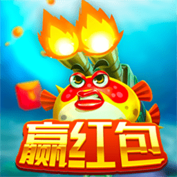 寻龙捕鱼最新版