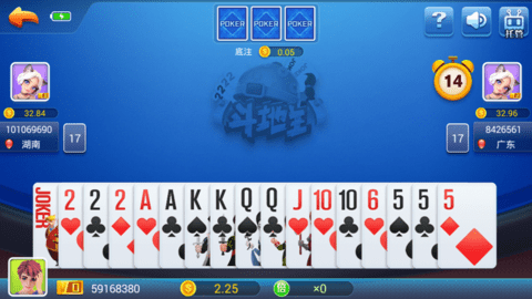 仙豆棋牌5.0.7版本