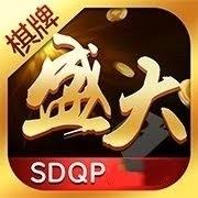 盛大棋牌版7.9.0