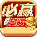 8873必赢棋牌娱乐