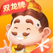 斗地主免费版