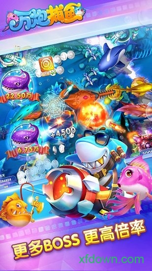 939捕鱼游戏官网