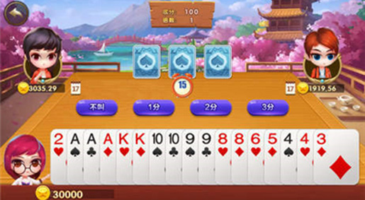 盛世‖.cpk游戏棋牌