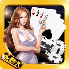 乐翻天棋牌