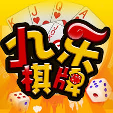 九乐棋牌APP